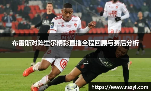 bsports必一体育