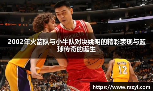 必一运动官网