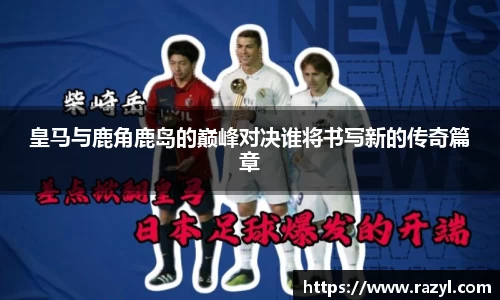 bsports必一体育