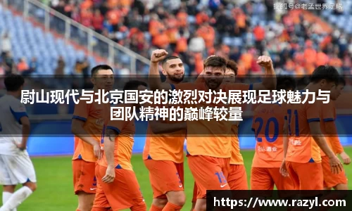 bsports必一体育