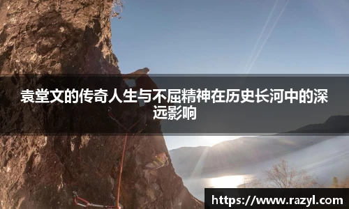 必一