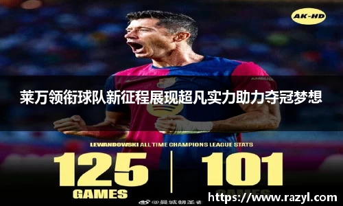 bsports必一体育