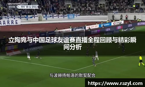 必一
