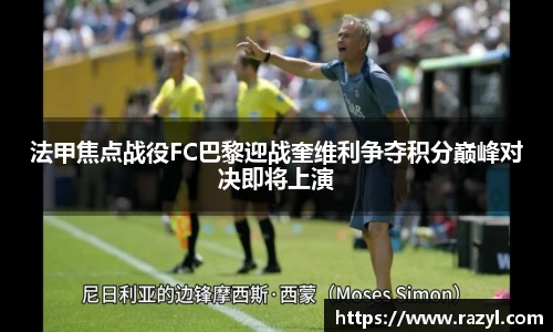 bsports必一体育