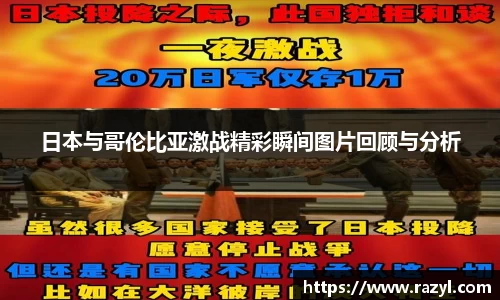 bsports必一体育