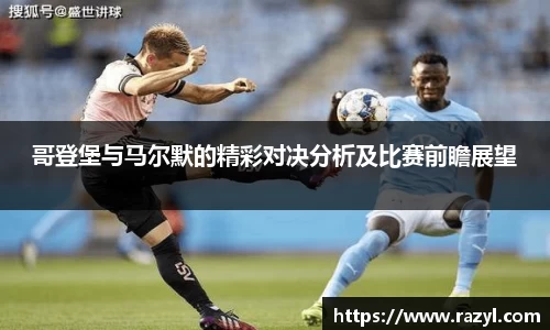 bsports必一体育