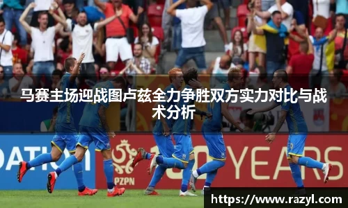 必一运动官网