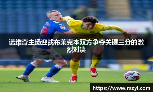 必一运动官网