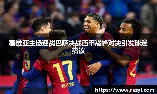 bsports官网
