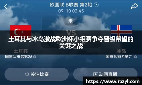 bsports必一体育