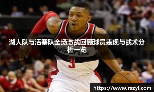bsports必一体育