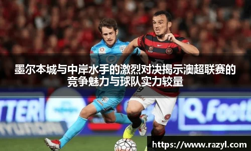 bsports必一体育