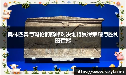 bsports必一体育
