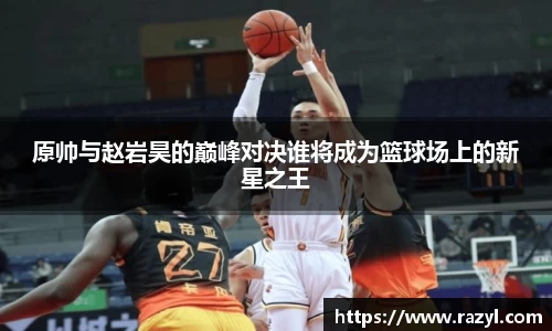 bsports必一体育