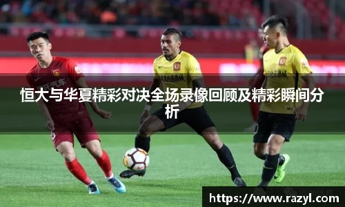 必一运动官网