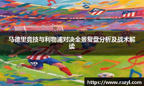 bsports必一体育