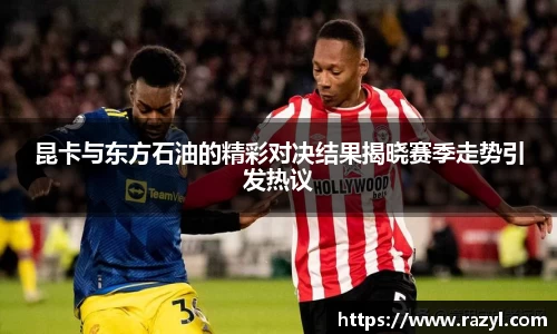 必一运动官网
