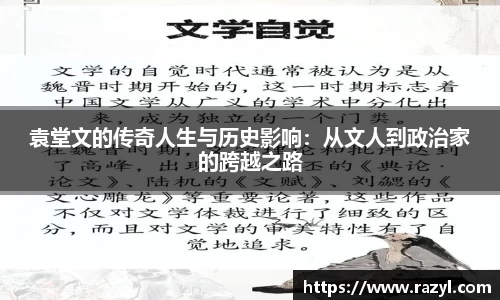 必一运动官网