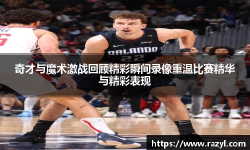 必一运动官网