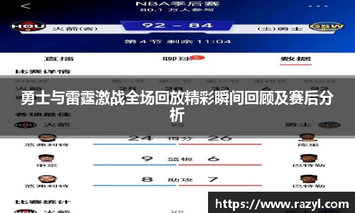 必一